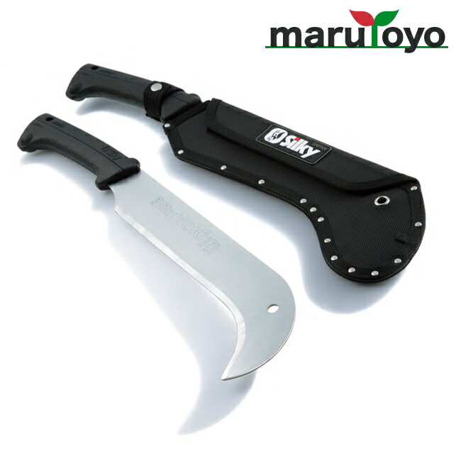 ユーエム工業 Silky シルキーヨキ 本体 570-27 270mm [ シルキー 鉈 なた ]