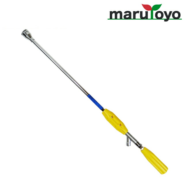 丸山製作所 BIG-M 防除機用ノズル スーパージエット噴口 637764 [ マルヤマ BIGM ]
