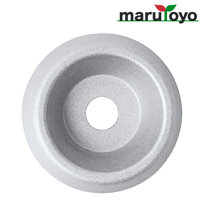【楽天市場】丸山製作所 BIG-M 刈払機用補修パーツ BIGMハモノボスB (ナットタイプ) 640095 [ マルヤマ BIGM ]：園 ...