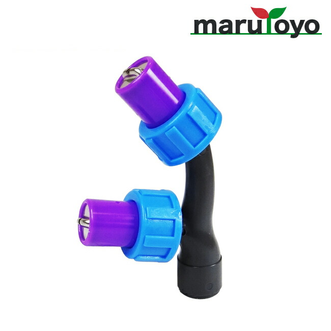 楽天市場】【エントリーでポイント10倍】丸山製作所 BIG-M 防除