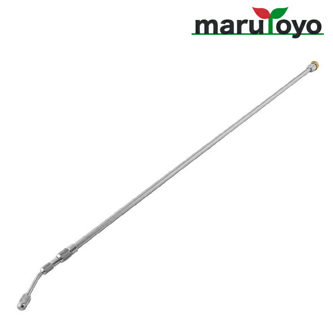 楽天市場】丸山製作所 マルチスプレーヤ用 延長ノズル 30H 40H用
