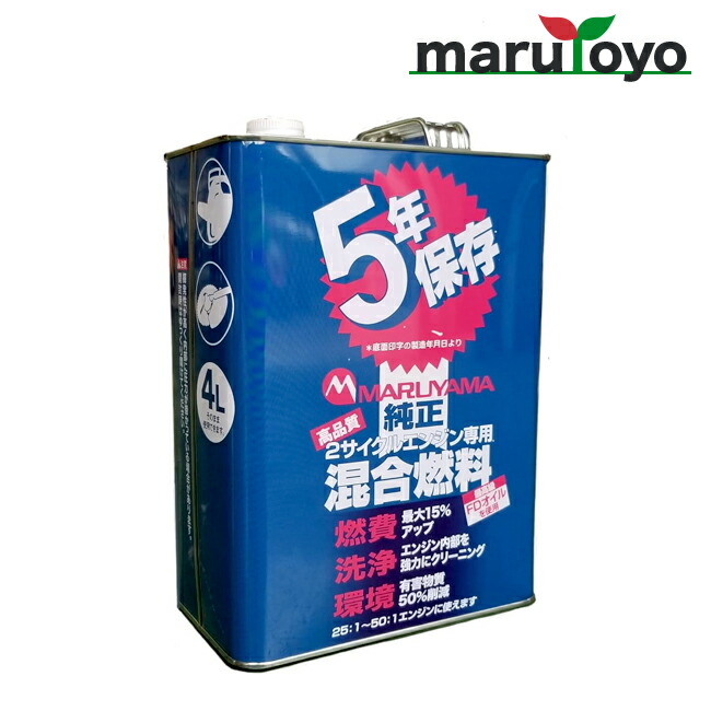 カオル54　秀品まどんな4kg ＋南柑20号サイズ混合4.5kgぐるりん 楽天市場】日本動物薬品 ニチドウ 高タンパク育成フード