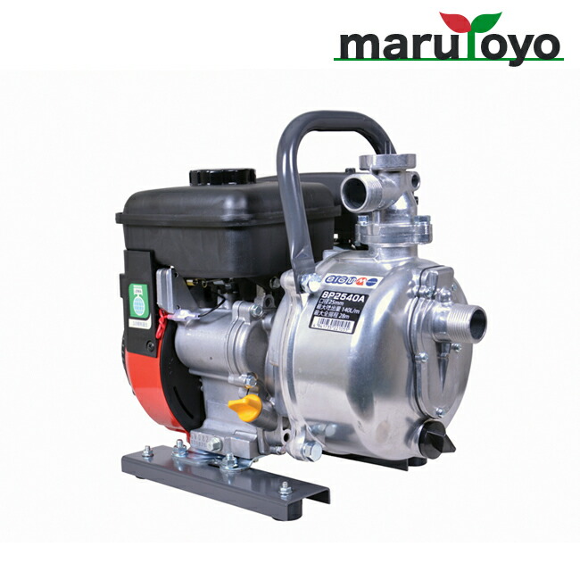 未使用　丸山製作所 エンジンポンプ BP5040A 　サイクルエンジン ポンプ 178895.jpg