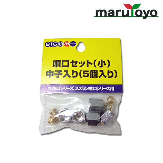 【専用】 トラサンもセット 264709 BC263SNL エンジン キャブレタ、エアクリーナ、燃料