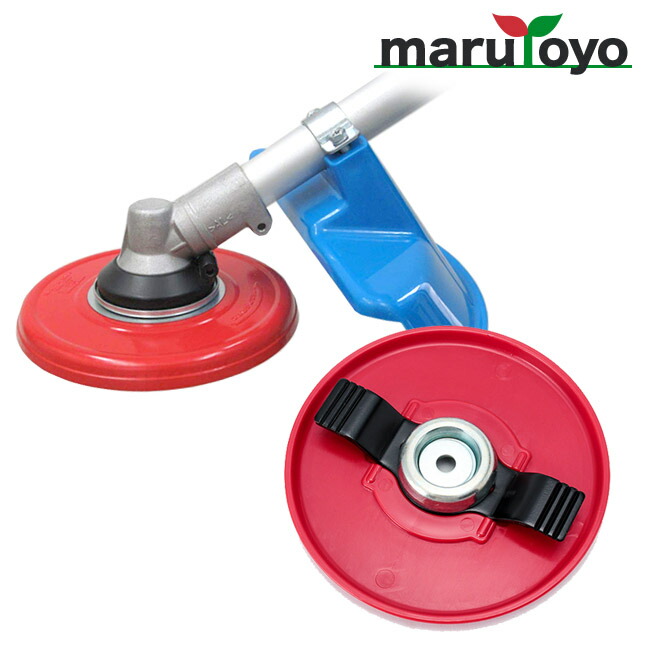 楽天市場】刈払機用 チップソー オールマイティープロ 255mm×48P JIS 【刃】【替刃】【替え刃】【草刈り】【草刈機】【草刈り機】【刈払い】【 草刈用】【草刈り】【雑草】 : 園joy-marutoyo 楽天市場】刈払機用 チップソー オールマイティープロ 255mm×48P JIS 【刃】【替刃】【替え刃】【草刈り】【草刈機】【草刈り機】【刈払い】【 草刈用】【草刈り】【雑草】 : 園joy-marutoyo