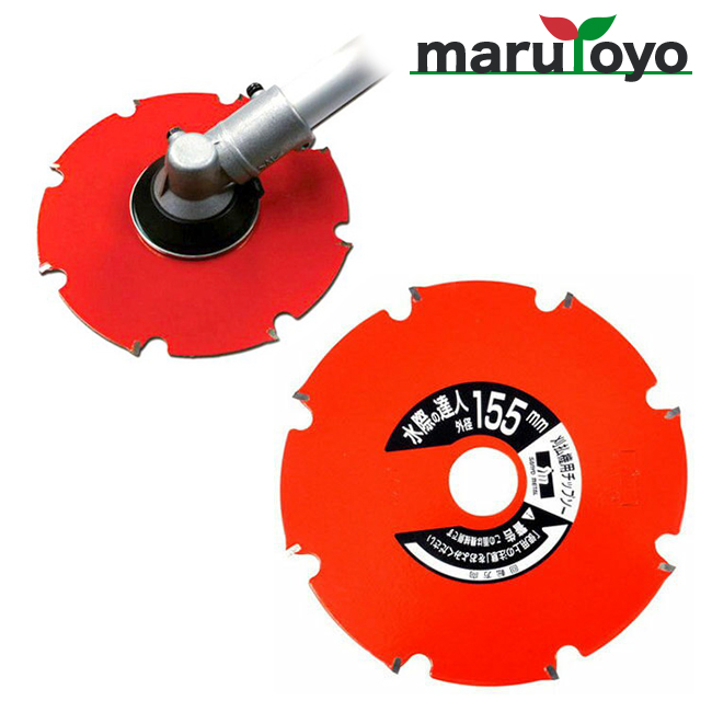 チップソー、草刈り 楽天市場】草刈用 チップソー (外径255mm×40枚刃) 5枚組 YT5-255 替え