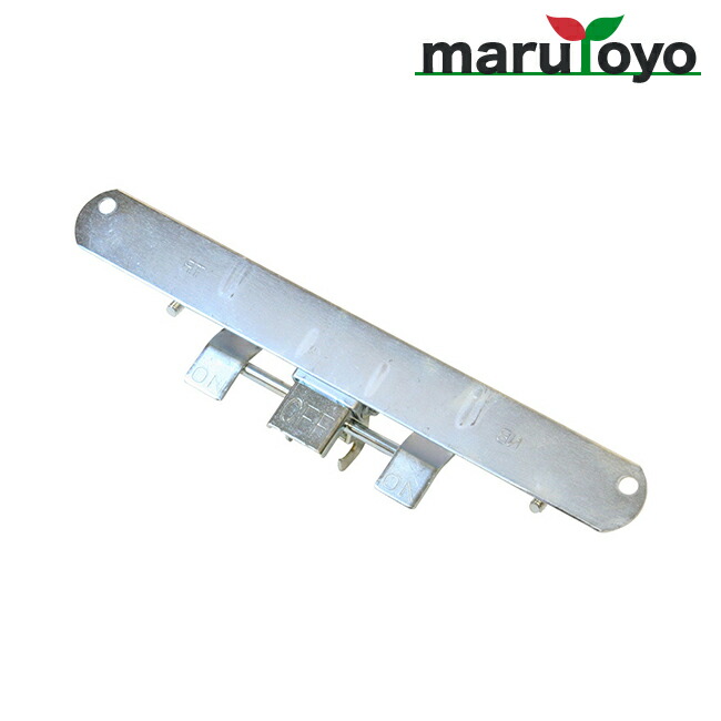 楽天市場】フットブレーキセット スチール小用 NB 181589 浅香工業