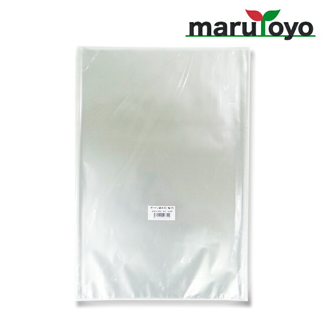FG規格袋 OPP ボードン #20 15号 4穴 100枚入 [ 防曇 防曇袋 野菜 野菜袋 出荷 ]