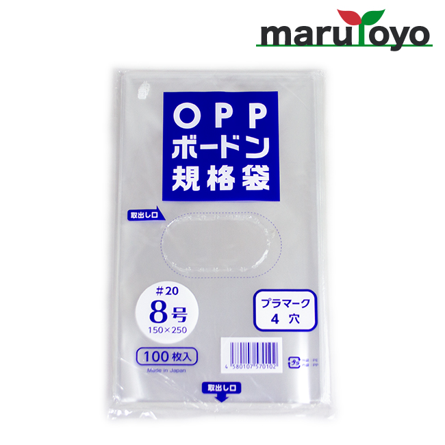 楽天市場】NIC FG OPP ボードン 三角袋 大 #20×280/120×300 100枚入