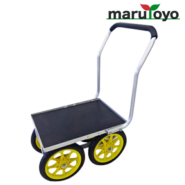 【法人様限定】シンセイ シルバーハウスカー PUノーパンクブレーキ付 TC1410AL-1B 【メーカー直送】