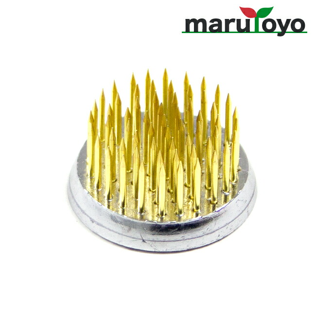 【楽天市場】剣山特製 豆丸 φ40mm [ 剣山 はさみ 園芸 便利 花器 花 盆栽 生花 生け花 活花 いけばな ゴムマット付き 花用品