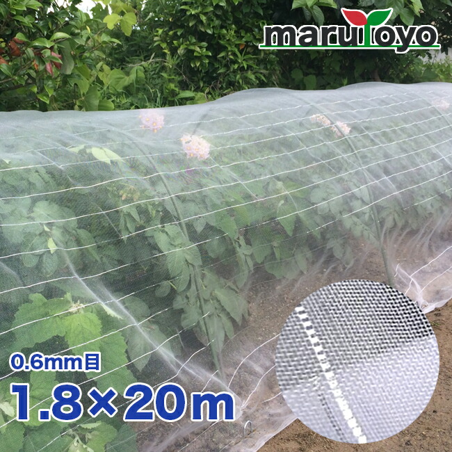 観葉草木の土の真菌打つ手！頼もしいな周囲の状況を作る5つの足付き 被覆資材-ガーデニング・農業