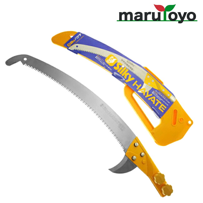 ユーエム工業 Silky ハヤテ 替刃 パイプ＆カバー付 374-42 420mm [ シルキー 鋸 のこぎり ]