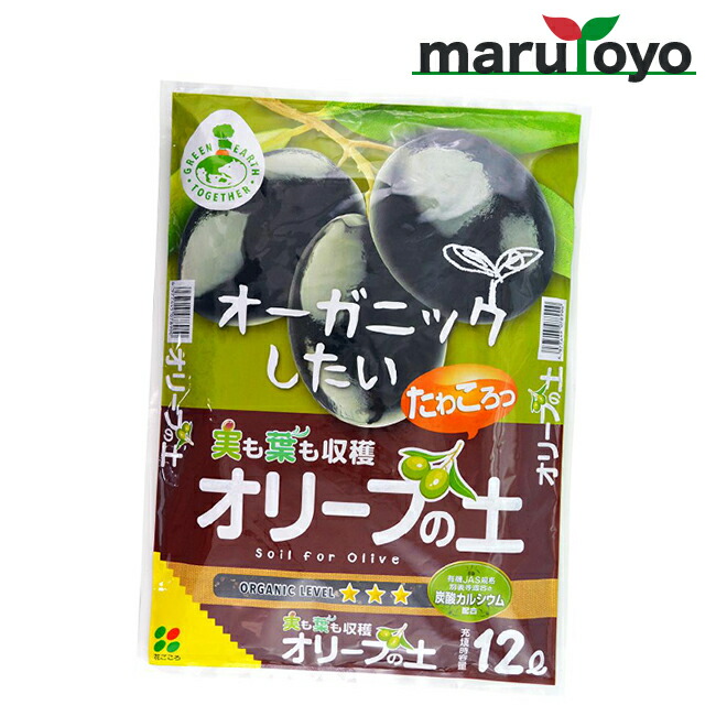 楽天市場】花ごころ 果樹・柑橘の土 12L【土】【肥料】【培養土】【野菜】【花】 : 園joy-marutoyo