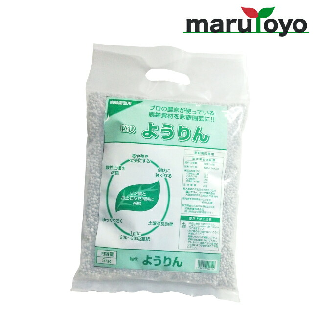 楽天市場】花ごころ 【GET】高濃度フルボ酸活力液アタックT1 800ml : 園joy-marutoyo