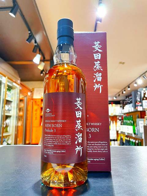 楽天市場】【正規品国産シングルブレンデッドウイスキー】 『菱田蒸溜