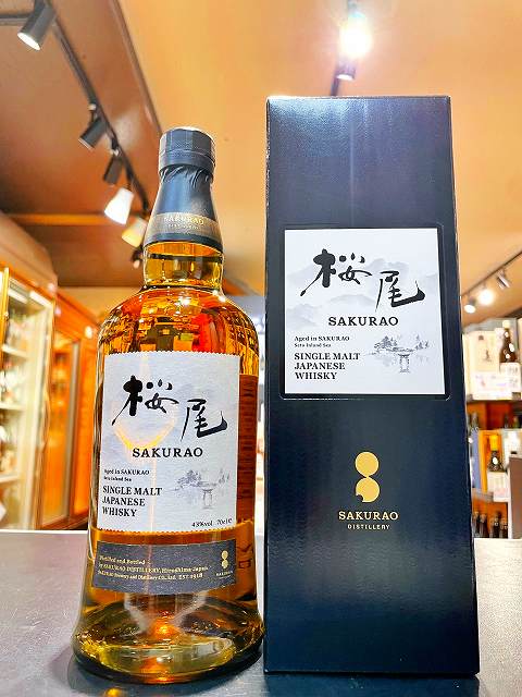 楽天市場】【 送料無料※限定 】 シングルモルト 桜尾 シェリーカスク