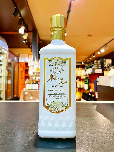 楽天市場】SAKURAO GIN WHITE HERBS 桜尾ジン ホワイト ハーブス 広島
