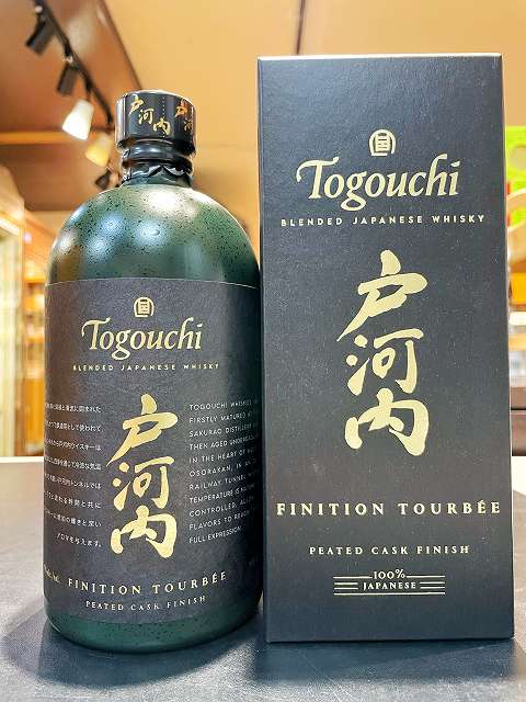 楽天市場】【 送料無料※限定 】 シングルカスク 戸河内 2019《 5年