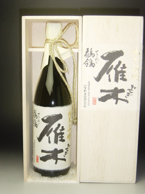 楽天市場】雁木 純米吟醸 みずのわ 720ml 八百新酒造 山口 日本酒 人気 : Let's enjoy酒生活.酒文化 タナカ