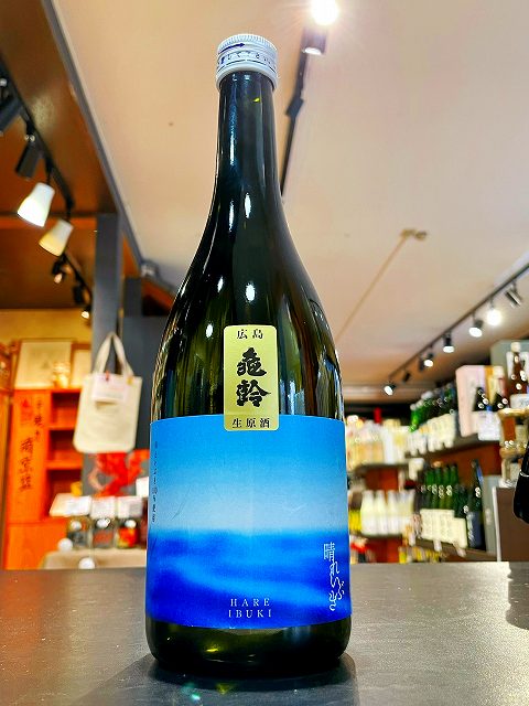 楽天市場】亀齢 無濾過 五段仕込 純米酒 八九（はちく）甘口 生酒