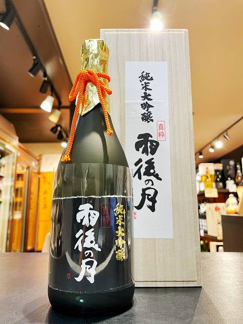 1円スタート 雨後の月 真粋 大吟醸 1800ml 2019年7月製造 専用箱付 定価10800円  1円スタート 雨後の月 真粋 大吟醸 1800ml 2019年7月製造