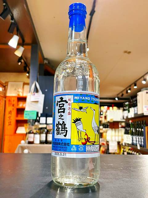 楽天市場】琉球泡盛 宮之鶴 30度 1800ml / 仲間酒造所 : 自然派ワイン