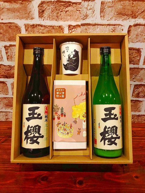 楽天市場 炙り屋はちすけ 店主 深川 亮 リカー フーズタナカ 店主 田中豪荘ラボ企画限定ギフトセット 炙り屋はちすけのチーズケーキ 玉櫻 生もと純米 にごり酒 山田錦 28by 7mlx1本 玉櫻 生もと純米 五百万石 27by 7mlx1本 セット Let S Enjoy酒生活 酒
