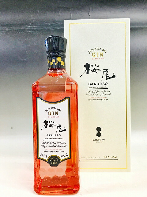 桜尾　ジン　ピンク　２本セット　化粧箱なし 桜尾 ジン ピンク 2本セット 化粧箱なしの通販 by ぽん's shop