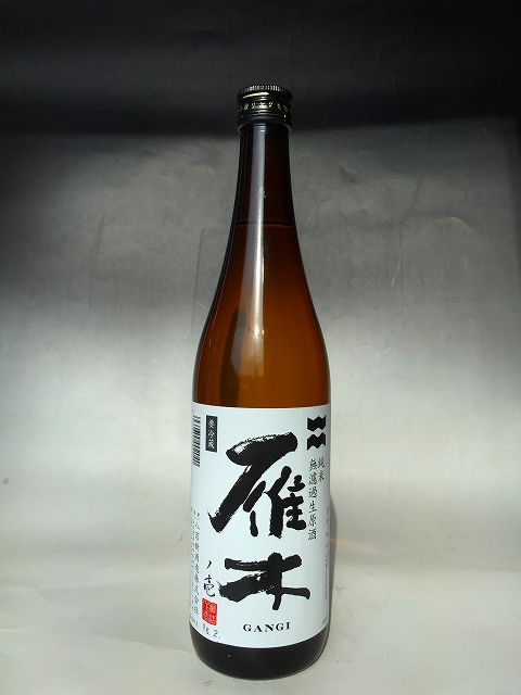 楽天市場】雁木 純米吟醸 みずのわ 1800ml 八百新酒造 山口 日本酒 : Let's enjoy酒生活.酒文化 タナカ