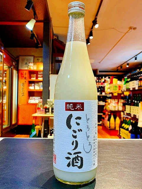 楽天市場】冨玲 良熟 梅酒 野花 1800ml 梅津酒造 鳥取 生もと : Let's