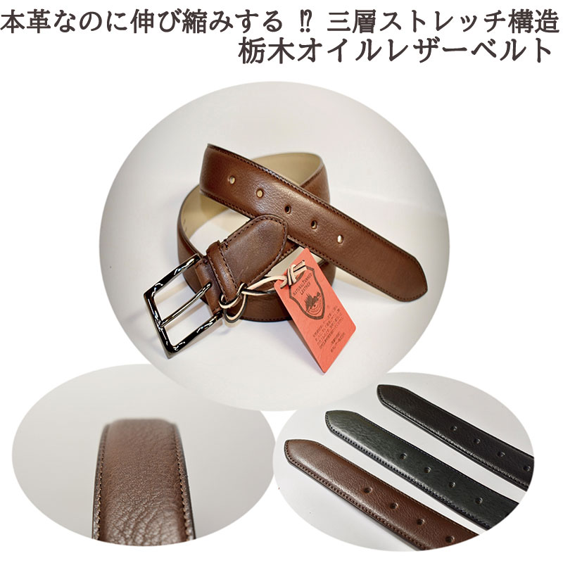 赤ちゃんの靴ってなぜすぐ臭くなるの？親が知っておきたい起こりと打つ手