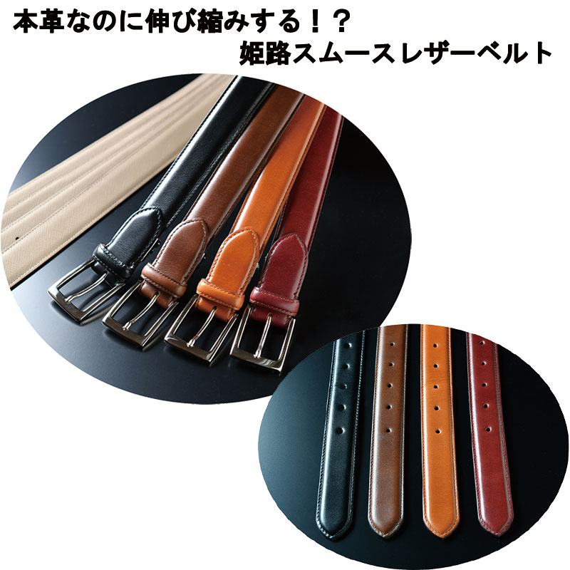赤ちゃんの靴ってなぜすぐ臭くなるの？親が知っておきたい起こりと打つ手