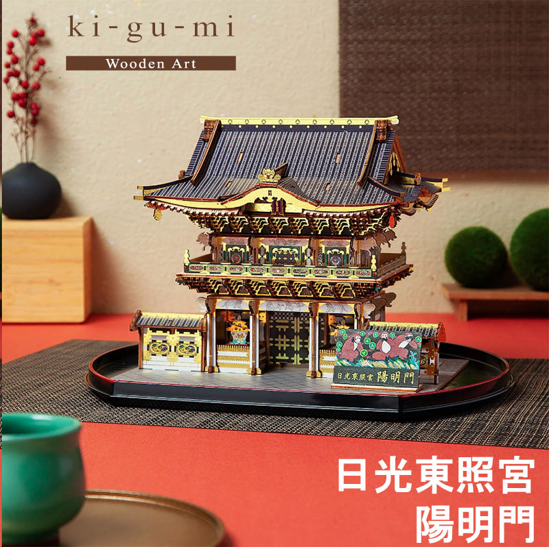 極上花生　高さ約22.5㎝/1066g 東Y7-0424②トヒルウ DC6642-02_1024x.jpg?v=1732004768