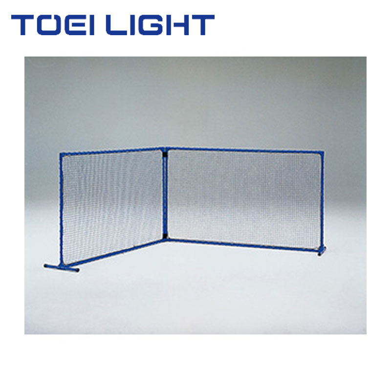 トーエイライト TOEI LIGHT 球技スクリーン１２０ＢＦ B2648 スポーツ用品 スポーツ 体育用品 運動会 体育祭 体育 体育用具 教育施設 施設 レクリエーション