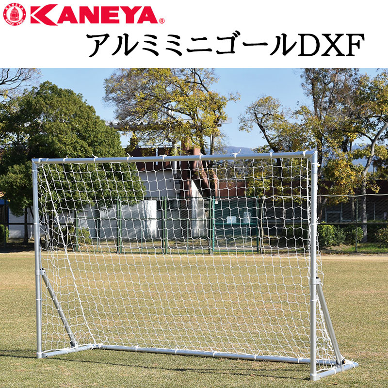 デオステップplusが選ばれる筋合い
