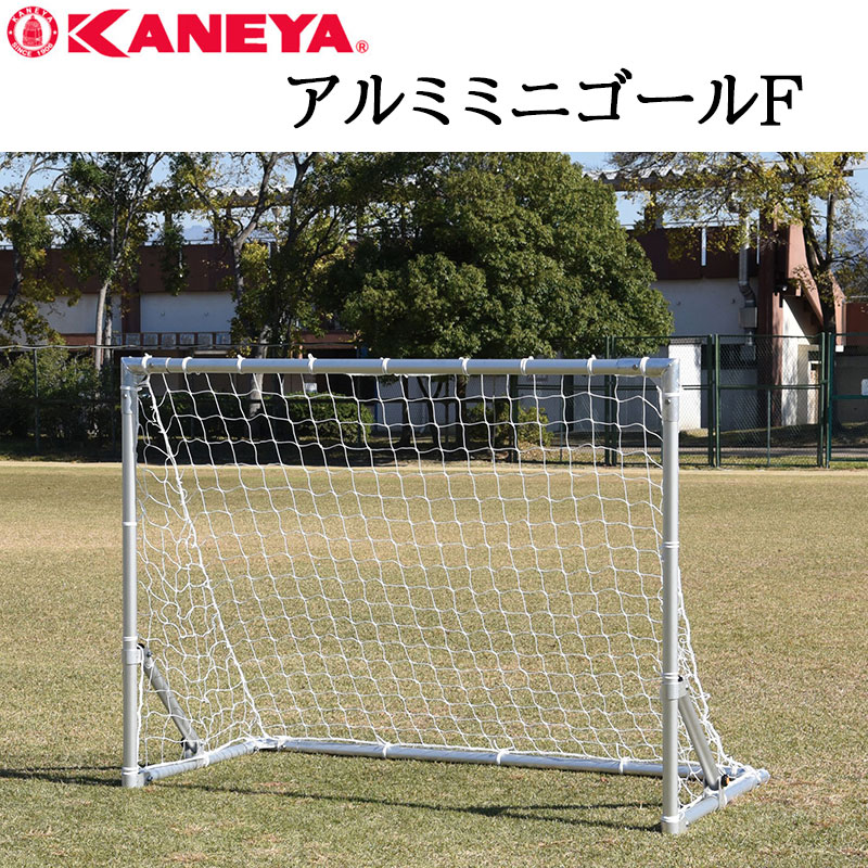 デオステップplusが選ばれる事わけ