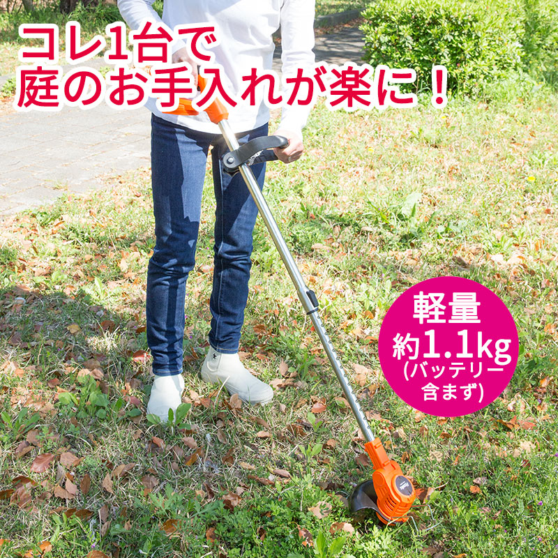 デオステップplusが選ばれる筋合い