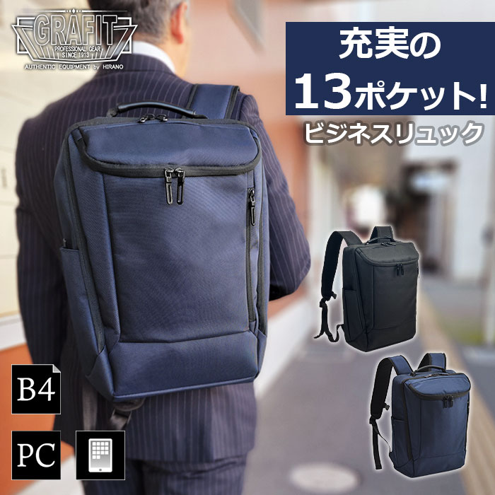 赤ちゃんの靴ってなぜすぐ臭くなるの？親が知っておきたい起こりと打つ手