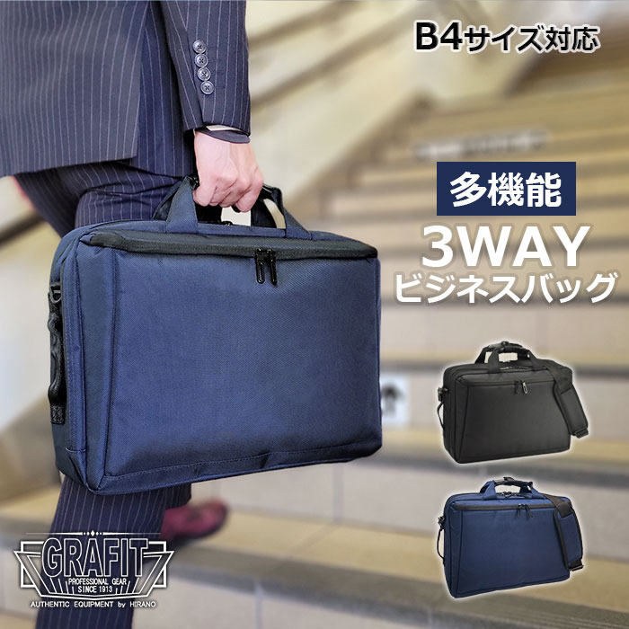 赤ちゃんの靴ってなぜすぐ臭くなるの？親が知っておきたい起こりと打つ手