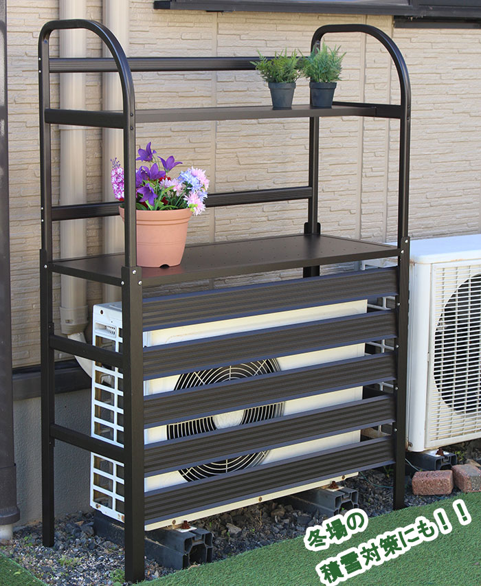 ２個セット 棚付き木製室外機カバー　ダークブラウン 〇棚付き木製室外機カバー ダークブラウン 楽天市場】【10%クーポン 10