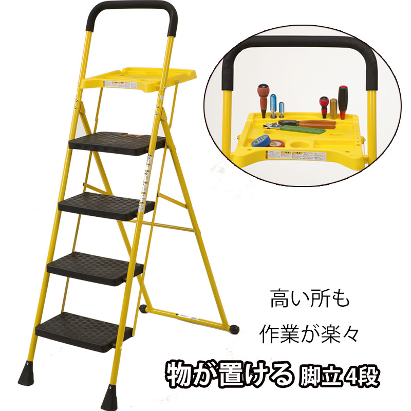 赤ちゃんの靴ってなぜすぐ臭くなるの？親が知っておきたい起こりと打つ手