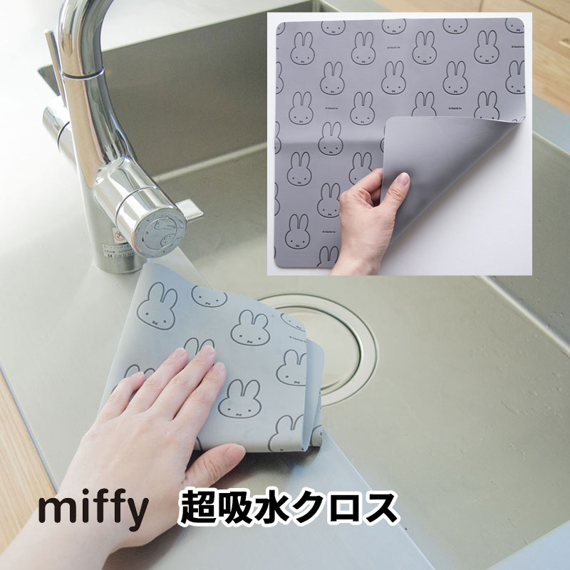 楽天市場】家庭用生ゴミ処理機ゼロボックス用補助用バイオ材 ＜4L×2