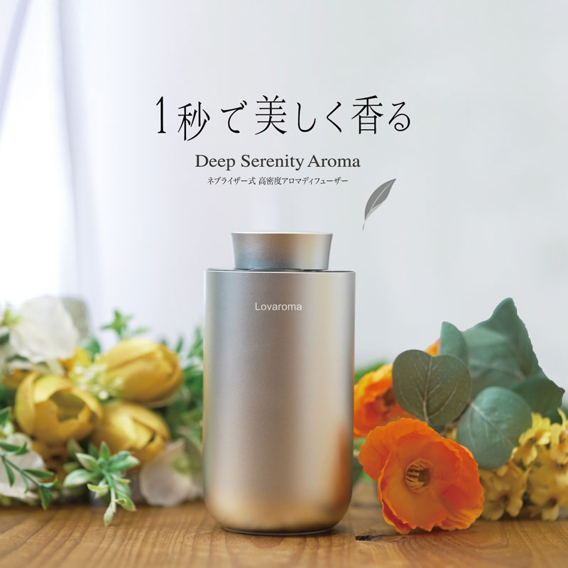 赤ちゃんの靴ってなぜすぐ臭くなるの？親が知っておきたい起こりと打つ手