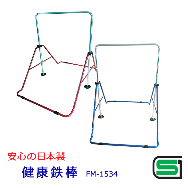 赤ちゃんの靴ってなぜすぐ臭くなるの？親が知っておきたい起こりと打つ手