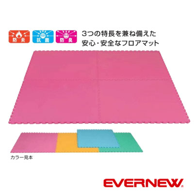 デオステップplusが選ばれる事わけ