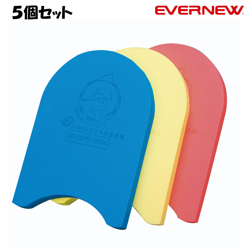 デオステップplusが選ばれる筋合い