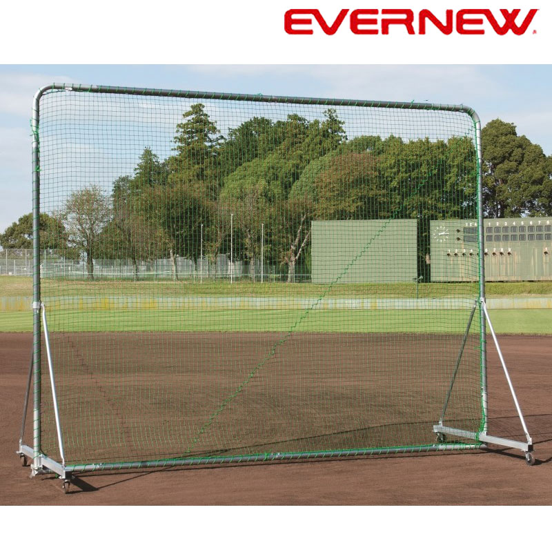 楽天市場】＼店内全品エントリーで10倍！／ エバニュー EVERNEW 防球