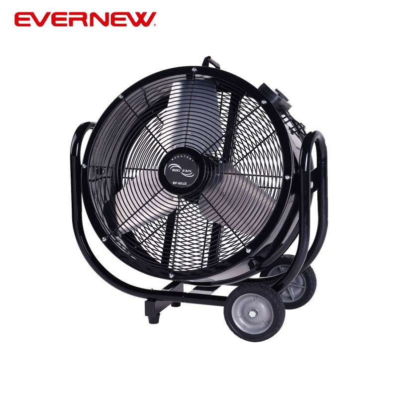 楽天市場】【法人限定】 EVERNEW エバニュー EKA959 ビッグファン45DC