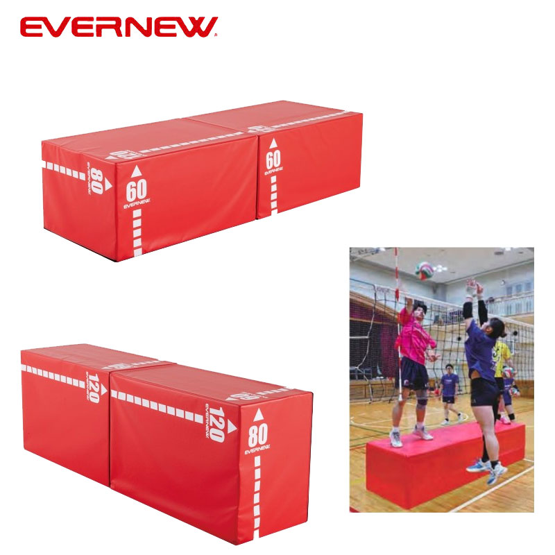 エバニュー EVERNEW 多目的BOX連結カバー EKF341 EKF342 EKF343 EKF344 学校 体育 運動 スポーツ スポーツクラブ フィットネス クラブ 体育 体育用品 体育用具 授業子供 小学生 学習 運動会 体育祭